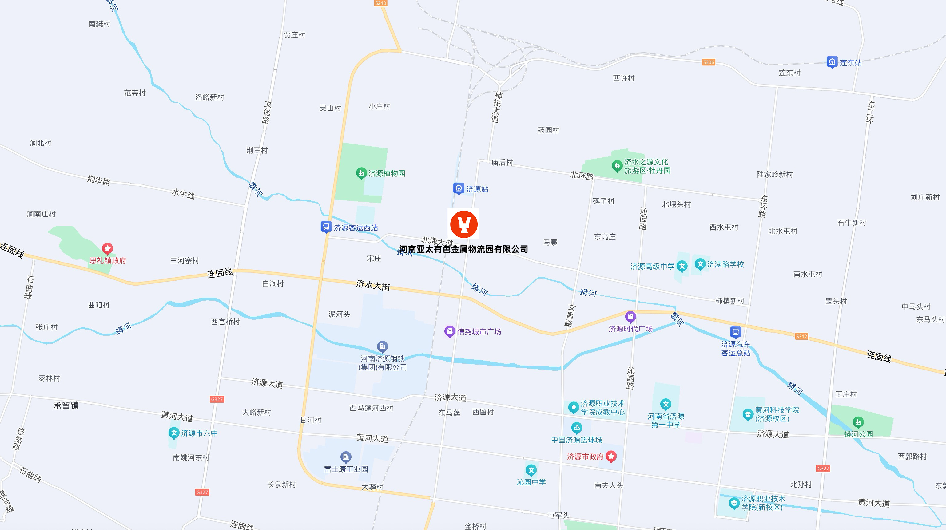 联系我们